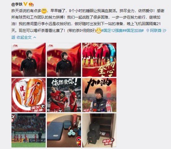 叶忠全年纪还不算太大，半颗回春丹便能让他有很大的改善。